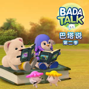 jk♥天堂♥入口
