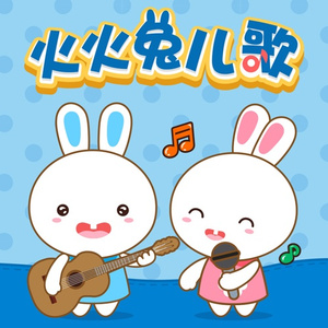 jk♥天堂♥入口
