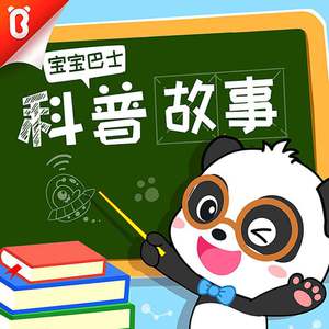 jk♥天堂♥入口
