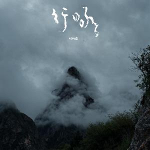 jk♥天堂♥入口
