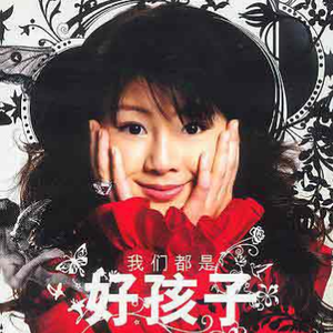 jk♥天堂♥入口
