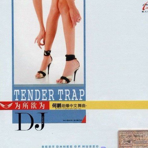 jk♥天堂♥入口
