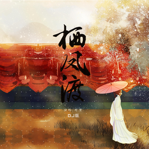 jk♥天堂♥入口
