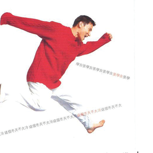 jk♥天堂♥入口
