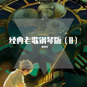 jk♥天堂♥入口
